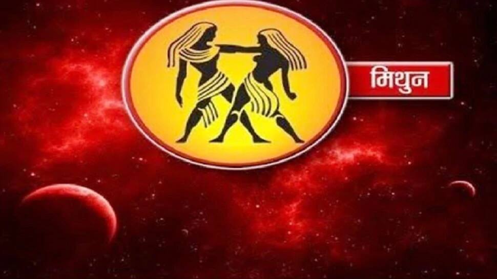 મિથુન મિથુન