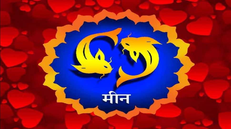 મીન મીન