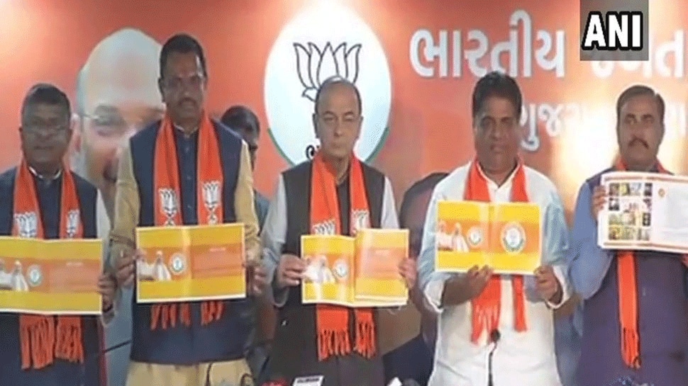 પ્રથમ તબક્કાનાં મતદાન અગાઉ ભાજપનો "વિકાસ" ઢંઢેરો પ્રથમ તબક્કાનાં મતદાન અગાઉ ભાજપનો "વિકાસ" ઢંઢેરો