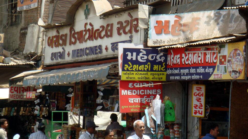 તોડી નાખવામાં આવશે વડોદરાની ફેમસ કડકબજાર? થયો છે મોટો હોબાળો તોડી નાખવામાં આવશે વડોદરાની ફેમસ કડકબજાર? થયો છે મોટો હોબાળો