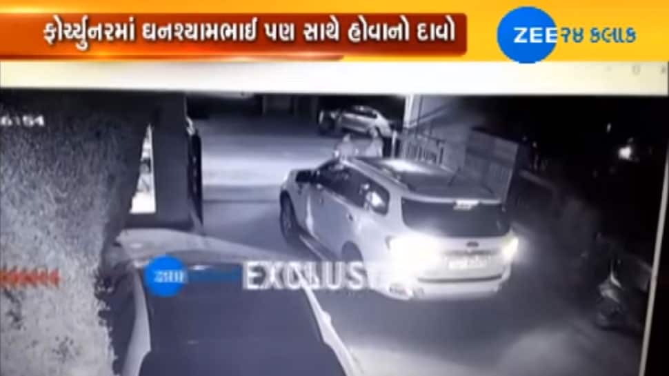 પ્રવિણ તોગડિયા મામલામાં થયો નવો ખુલાસો, કઈ રીતે પહોંચ્યા કોતરપુર? પ્રવિણ તોગડિયા મામલામાં થયો નવો ખુલાસો, કઈ રીતે પહોંચ્યા કોતરપુર?