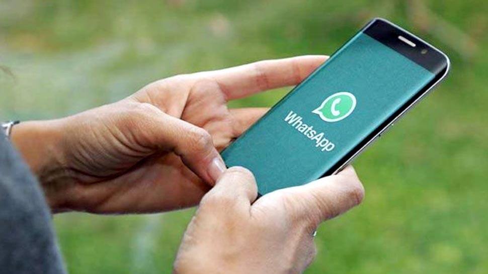 WhatsApp ડીલેટ મેસેજ ફીચરમાં સામે આવી ખામી, શું તમને ખબર પડી ? WhatsApp ડીલેટ મેસેજ ફીચરમાં સામે આવી ખામી, શું તમને ખબર પડી ?