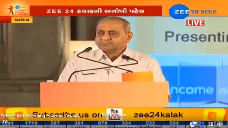 ZEE 24 Kalak યંગ એચિવર્સ એવોર્ડ: 30 યુવા ઉદ્યોગ સાહસિકોનું સન્માન કરાયું, નાયબ મુખ્યપ્રધાન રહ્યાં હાજર ZEE 24 Kalak યંગ એચિવર્સ એવોર્ડ: 30 યુવા ઉદ્યોગ સાહસિકોનું સન્માન કરાયું, નાયબ મુખ્યપ્રધાન રહ્યાં હાજર