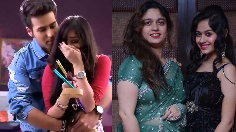 16 વર્ષની પુત્રીના Kissing સીન પર ભડકી આ અભિનેત્રીની મા, સેટ પર મચાવ્યો હંગામો 16 વર્ષની પુત્રીના Kissing સીન પર ભડકી આ અભિનેત્રીની મા, સેટ પર મચાવ્યો હંગામો