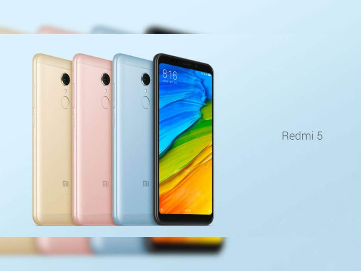 Redmi 5: આ રીતે 8 હજારનો મોબાઇલ મેળવો માત્ર 5350માં: જાણો શું છે ટ્રીક