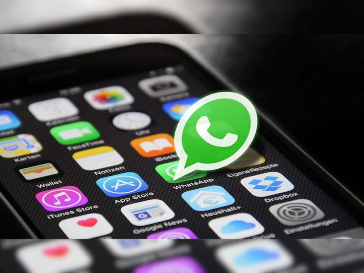 Whatsapp માં આ 5 ફીચર્સ છે જોરદાર, શું તમે જાણો છો? 