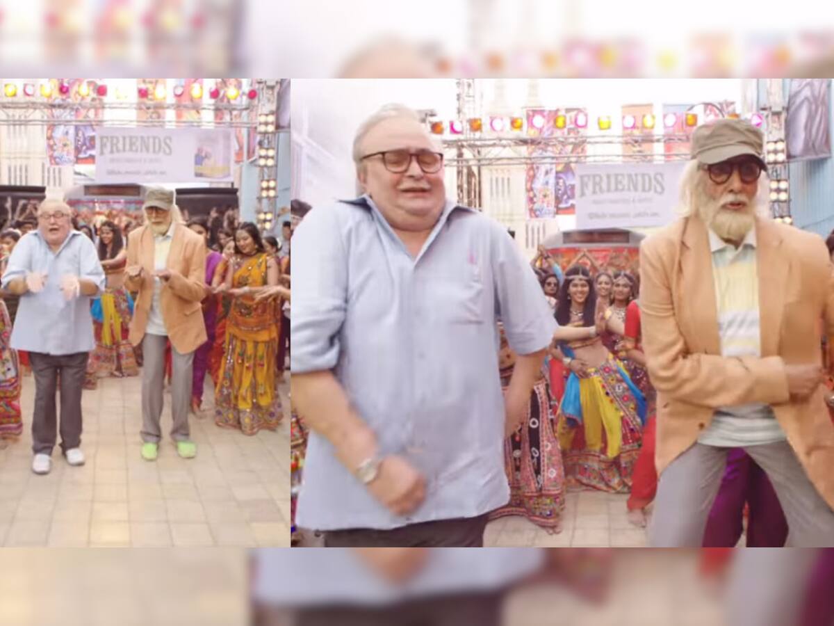  102 Not Out: ફિલ્મનું ગીત 'બડુમ્બા' થયું રિલીઝ, જોવા મળી બિગ બી અને ઋૃષિ કપૂરની શાનદાર જુગલબંધી