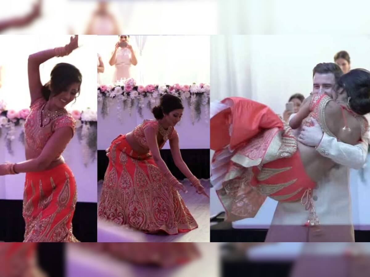 Video : ફિરંગી દુલ્હને લગ્ન પર આપી એવી Surprise, દુલ્હાએ કર્યું ન ધાર્યું હોય એવું 