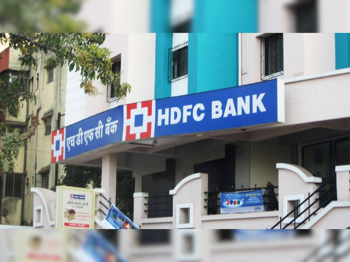HDFC એકાઉન્ટ હોલ્ડર માટે જરૂરી સમાચાર, બેંકે ગ્રાહકોને આપી જાણકારી