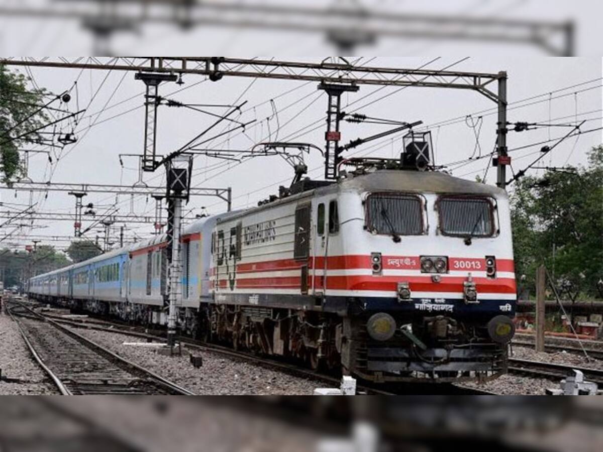 Railway બદલી રહ્યું છે નિયમ, રિટાયર્ડ અને હાલના કર્મીઓને થશે ફાયદો