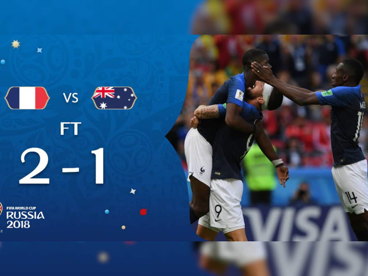  FIFA World Cup 2018: પોગ્બાના ગોલની મદદથી ફ્રાન્સે ઓસ્ટ્રેલિયાને 2-1થી હરાવ્યું