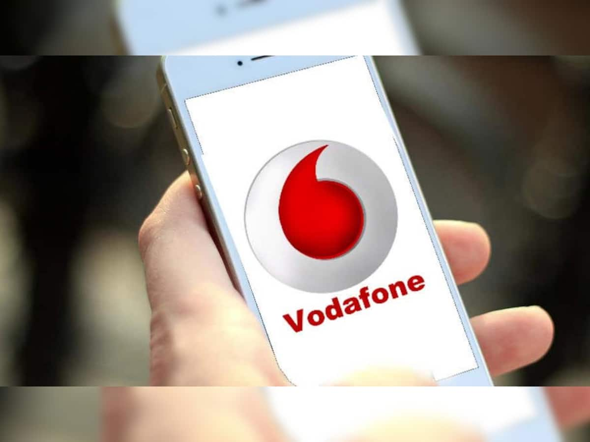 પોસ્ટપેઇડ ગ્રાહકો માટે Vodafoneની બંપર ઓફર, સૌથી ઓછા બિલની ગેરંટી સાથે નવો પ્લાન 