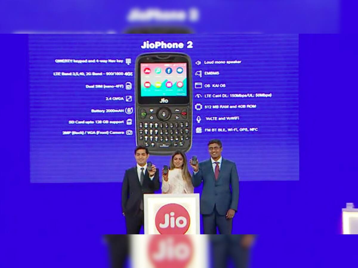 500 રૂપિયામાં મળશે Jio Phone 2: જાણો શું છે ફિચર અને ક્યાંથી ખરીદશો ?