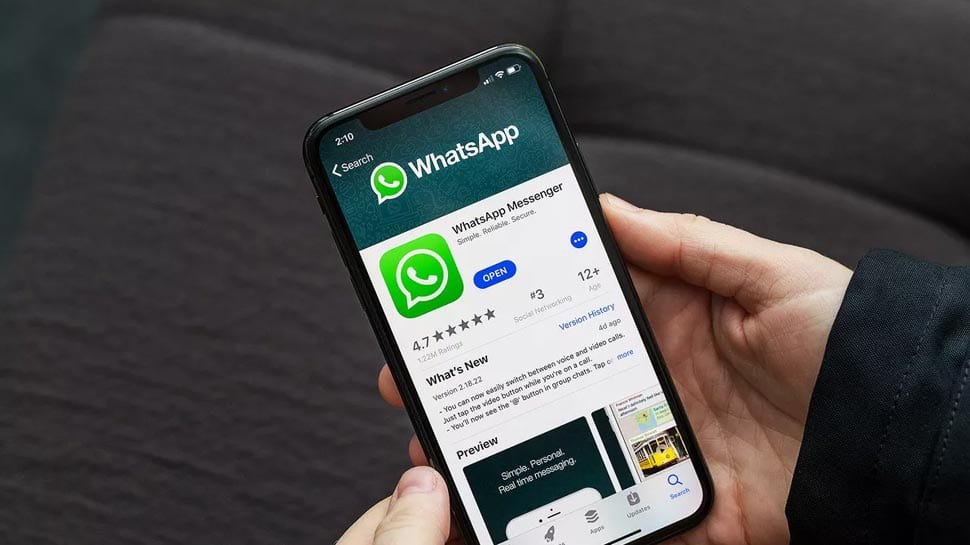 WhatsAppની નવી ટ્રિક, દરેક વ્યક્તિને લાગશે બહુ કામ WhatsAppની નવી ટ્રિક, દરેક વ્યક્તિને લાગશે બહુ કામ