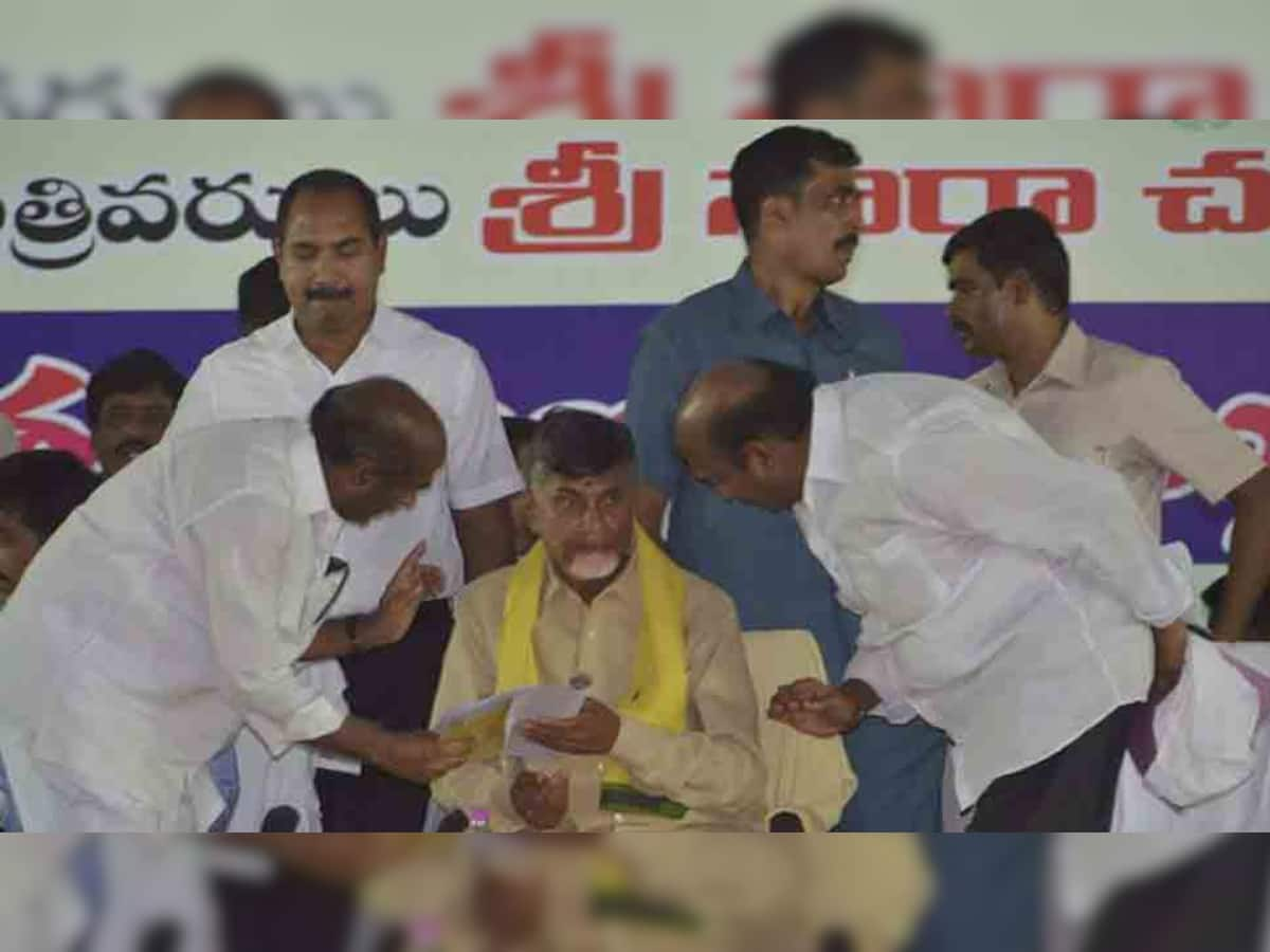 અવિશ્વાસના પ્રસ્તાવ પહેલા જ વિખરાઇ ગઇ TDP, સાંસદો રહેશે સદનની બહાર