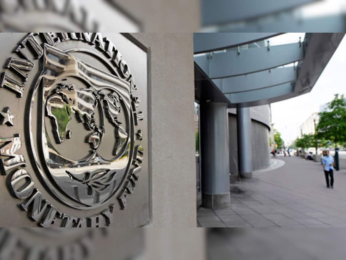 IMFએ જી-20 દેશોને ચેતવ્યા, ટ્રેડ વોરથી વધ્યું વૈશ્વિક અર્થવ્યવસ્થા પર સંકટ