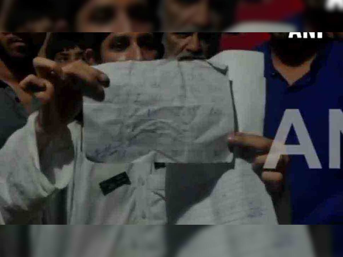 વૈશ્વિક ફજેતી: પાકિસ્તાન ચૂંટણી પંચે ચિંથરા જેવા કાગળમાં પરિણામ જાહેર કર્યું