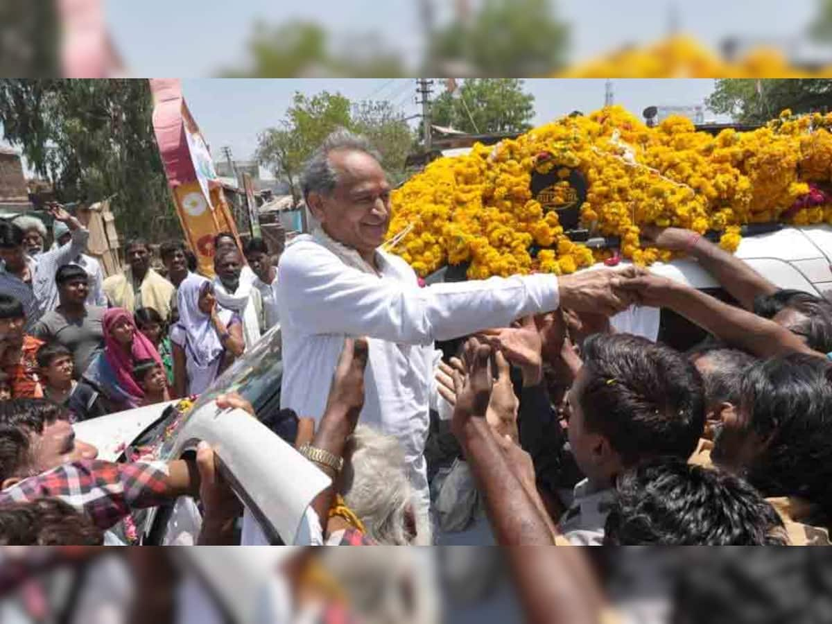 રાજસ્થાન: ઇશારા-ઇશારામાં અશોક ગહલોતે પોતે CM પદ તરીકે પ્રોજેક્ટ કર્યા