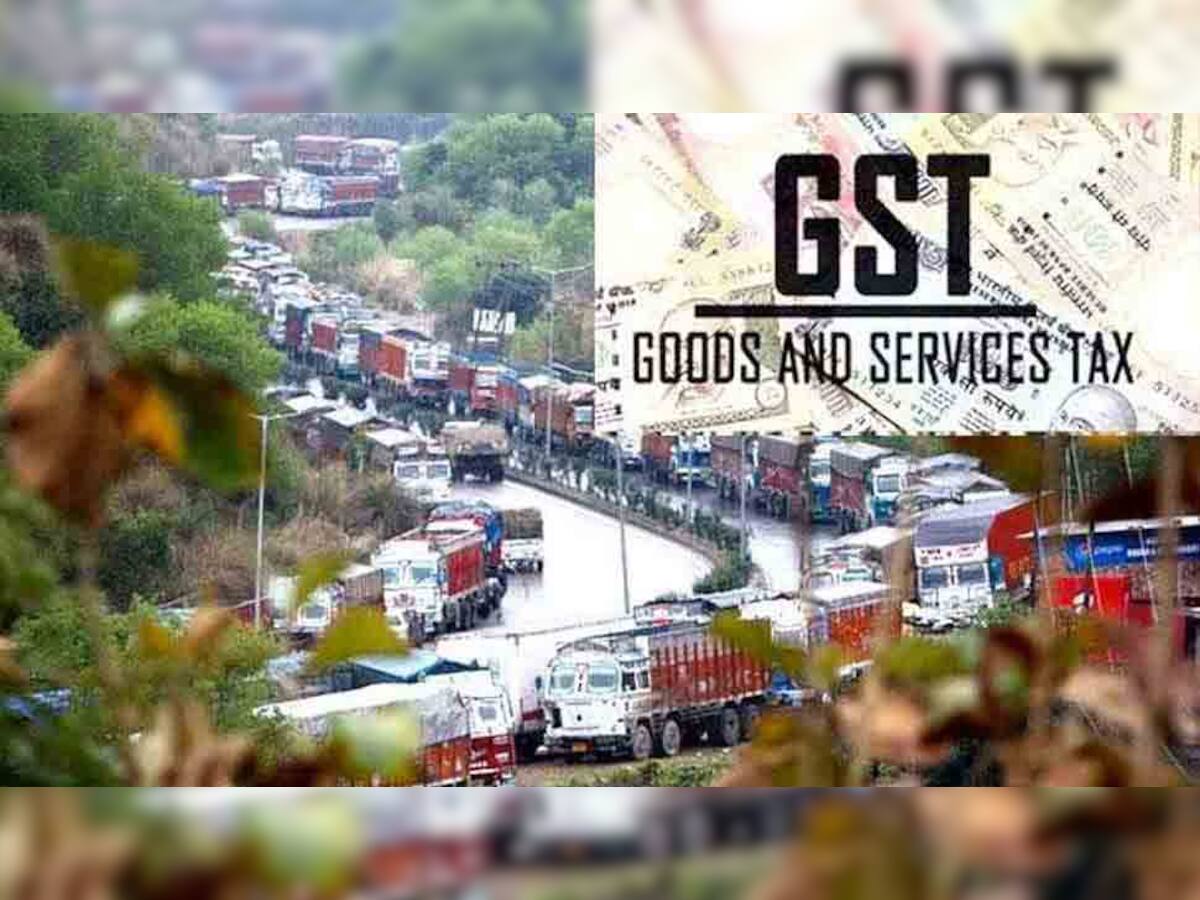 GST દરોમાં ઘટાડો સરકારની આર્થિક મજબુતીને નુકસાન પહોંચાડશે: મૂડીઝ