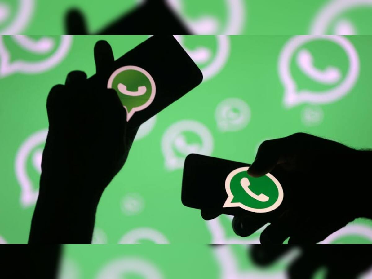 WhatsApp યૂજર્સ માટે મોટી ખુશખબરી, હવે તમારી ચેટમાં જોવા મળશે આ ઓપ્શન
