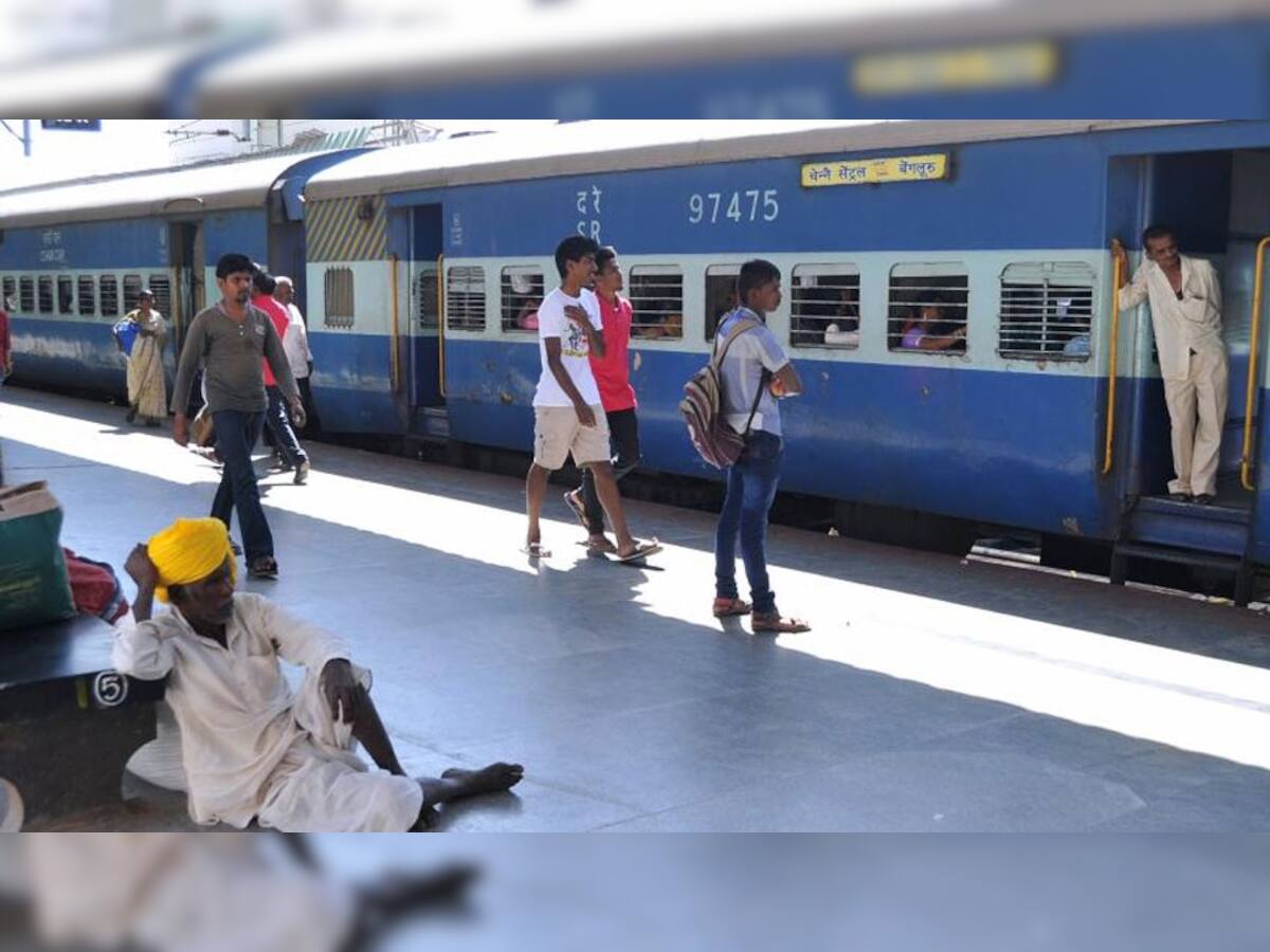 1 સપ્ટેમ્બરથી બંધ થઈ જશે Indian Railwayની આ ફ્રી સેવા 