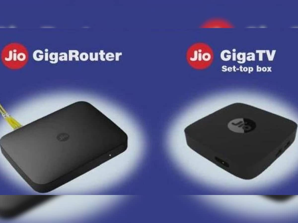 Jio GigaFiber નું રજિસ્ટ્રેશન કરાવનારા માટે ખુશખબર, આટલુ બધુ મળશે મફતમાં