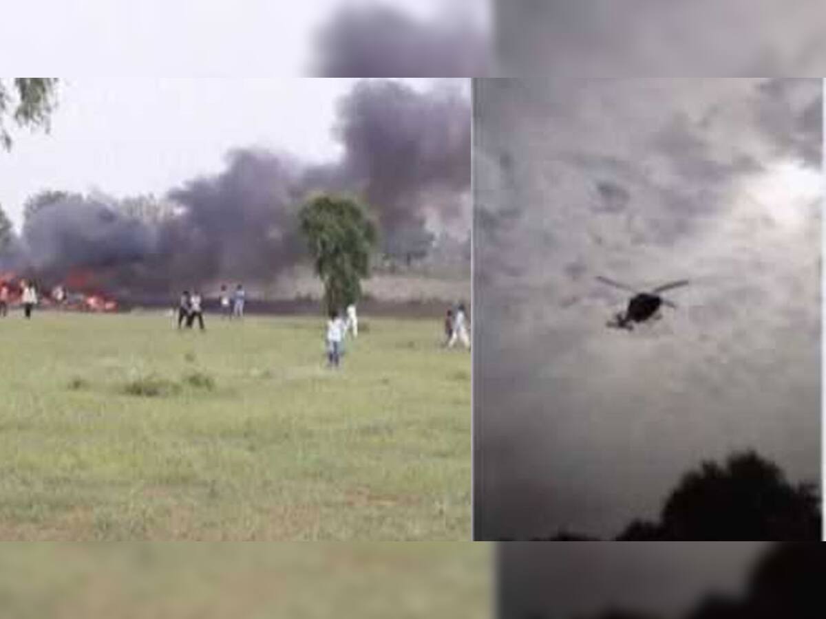 જોધપુરમાં વાયુસેનાનું MIG- 27 વિમાન થયું ક્રેશ, લાગી ભીષણ આગ