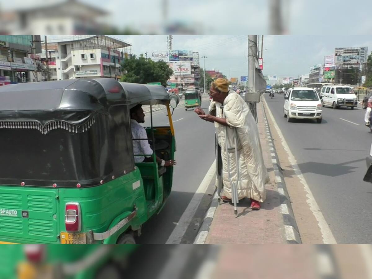 ‘કર્ણ’ જેવો દાનવીર આ ગુજ્જુ ભિક્ષુક, કેન્સરની બિમારી હોવા છતા શિક્ષા માટે આપે છે દાન