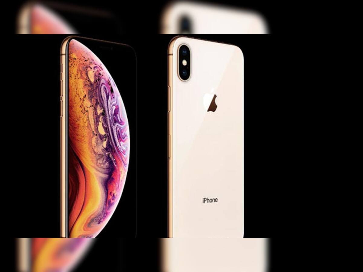 લોંચ પહેલાં જ Apple ના સૌથી મોટા iPhone ની કિંમત થઇ લીક, અહીં જાણો