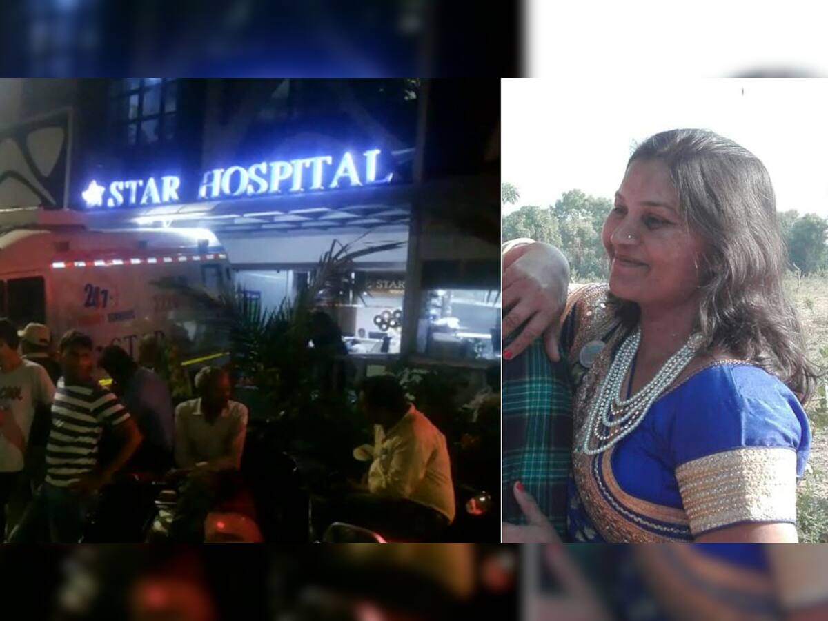 અમદાવાદ: બાપુનગરની સ્ટાર હોસ્પિટલમાં લિફ્ટમાં ફસાઇ જવાથી મહિલાનું મોત 