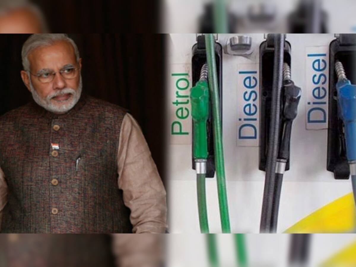 શું PM મોદીનો 'આ' ફોર્મ્યુલા ઉપયોગી થશે? આ રીતે સસ્તુ થઈ શકે છે પેટ્રોલ-ડીઝલ