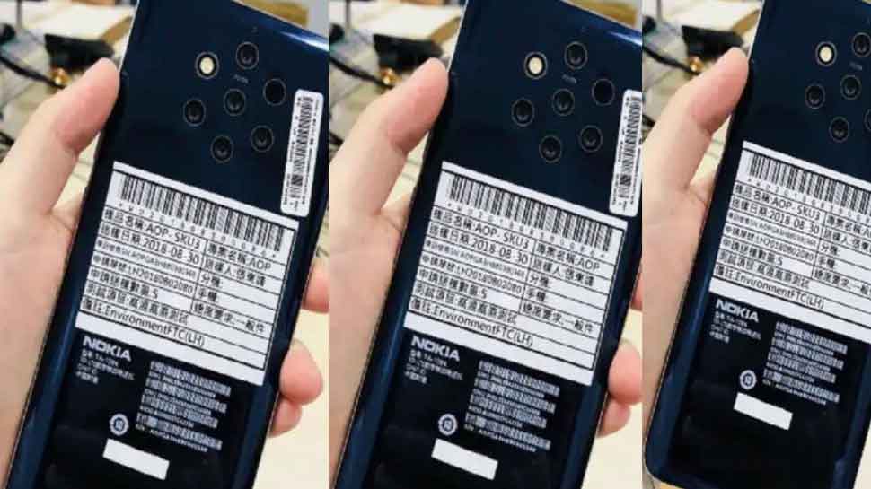 Nokia 9માં ડિસ્પ્લે નોચનો ઉપયોગ કરવામાં આવ્યો છે. Nokia 9માં ડિસ્પ્લે નોચનો ઉપયોગ કરવામાં આવ્યો છે.