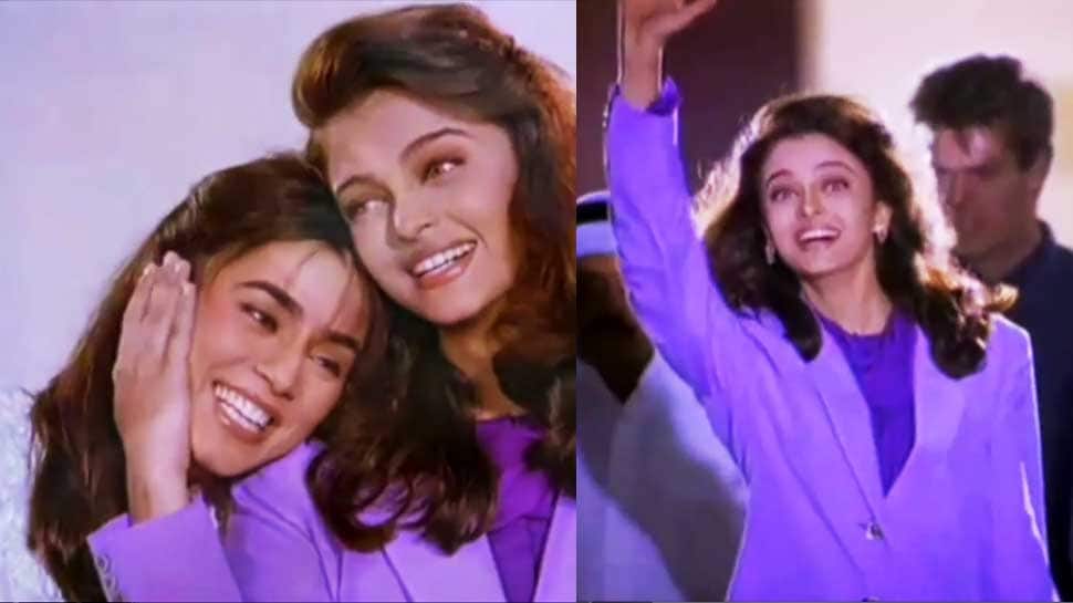 Video : ઐશ્વર્યાની નાની બહેન મહિમા ચૌધરી ! વાઇરલ બની છે 90ના દાયકાની આ એડ Video : ઐશ્વર્યાની નાની બહેન મહિમા ચૌધરી ! વાઇરલ બની છે 90ના દાયકાની આ એડ