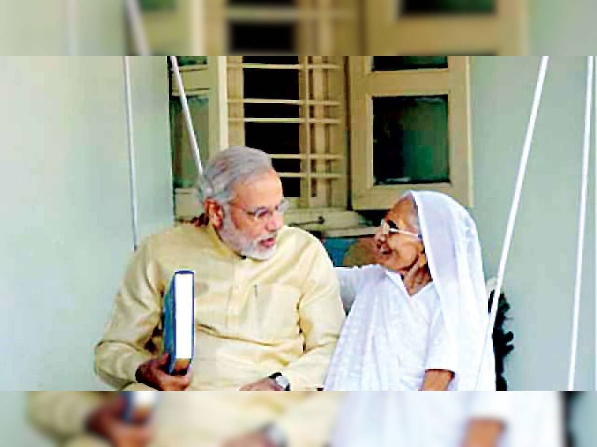 PM નરેન્દ્ર મોદીનો જન્મ દિવસ, માતા હિરાબા સાથે ટેલિફોનિક વાત કરી લીધા આર્શીવાદ