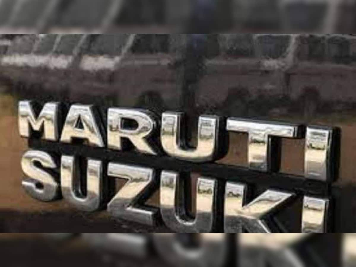 મારુતિ સુઝુકીએ પોતાના 640 વ્હીકલને કર્યા રિકોલ, ગાડીમાં છે આ મોટી ખરાબી