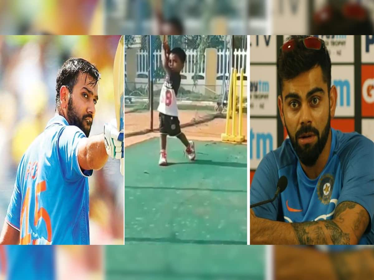 VIDEO: 2 વર્ષના આ નાના ક્રિકેટરના શોર્ટ જોઇ રોહિત-કોહલી પણ રહી ગયા દંગ 