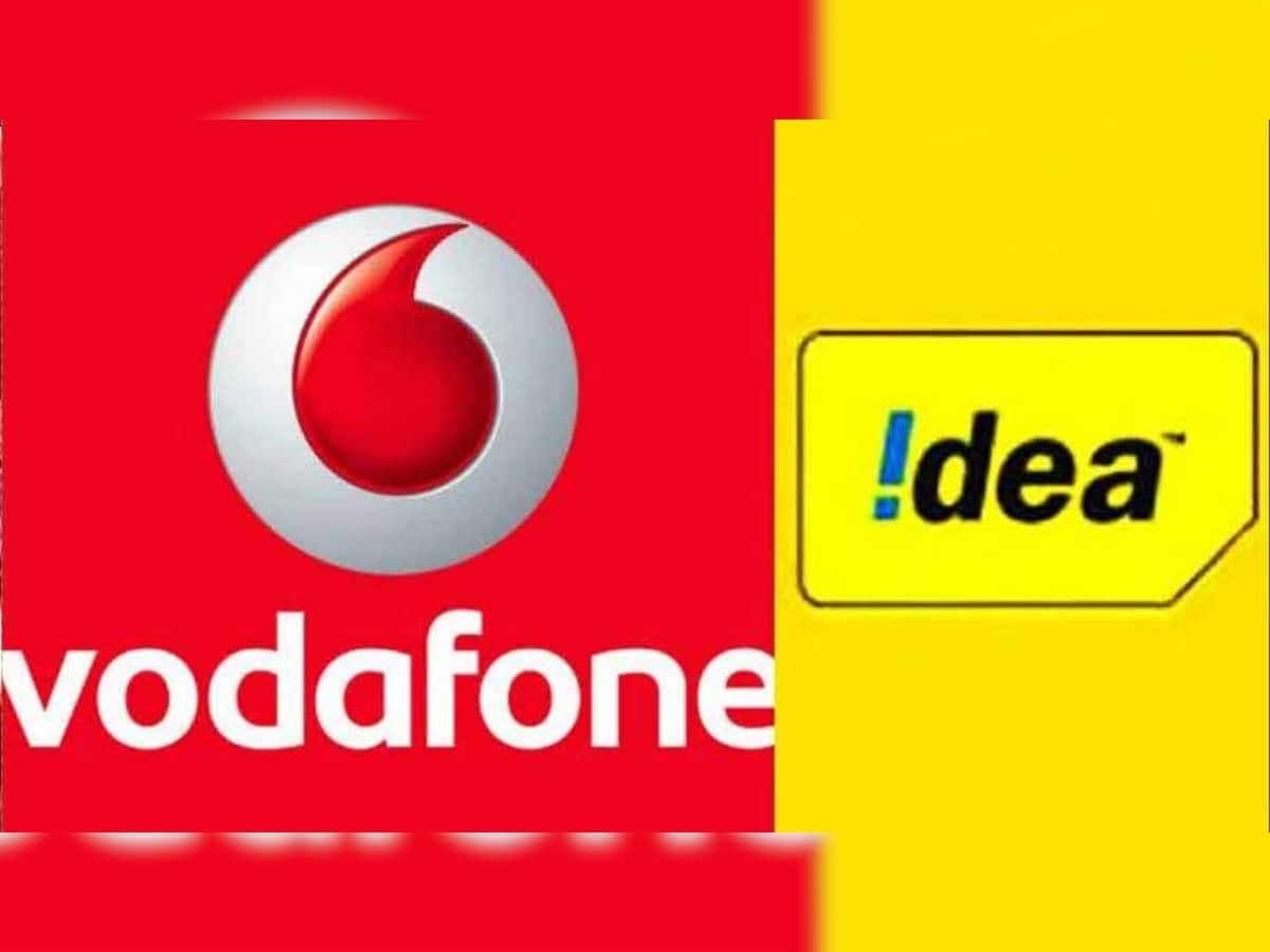 Vodafone-Ideaનું કાર્ડ યૂઝ કરનારા માટે સારા સમાચાર, મળશે 50 ટકા ડિસ્કાઉન્ટ