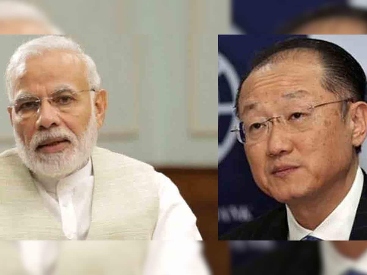 વૈશ્વિક ક્ષેત્રે  ભારતનો ડંકો: વર્લ્ડ બેંકના અધ્યક્ષ જિમ યોંગ કિમે ફોન કરી PMને શુભકામના પાઠવી