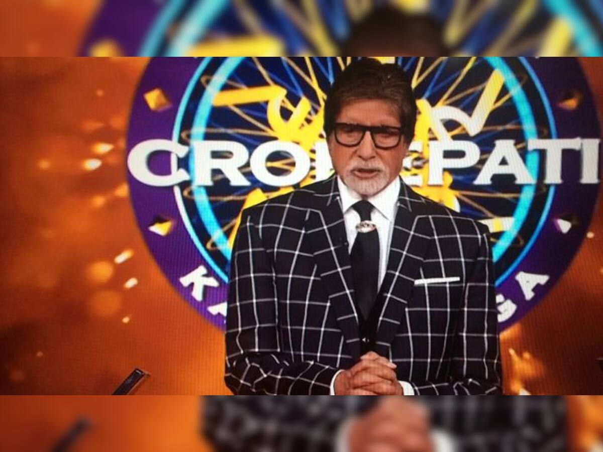 KBC 10: બિગ-બીએ સાઈન કરેલો ચેક હોય છે નકલી, ઓનલાઈન કંઈ પણ ટ્રાન્સફર નથી થતું