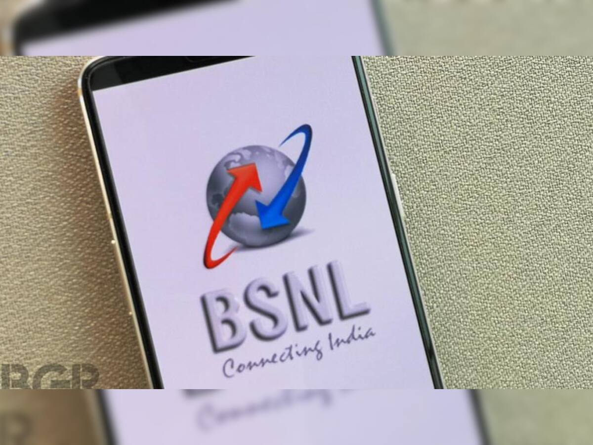 BSNL એ STV 29 પ્લાનમાં કર્યો સુધારો, હવે મળશે આ ફાયદા