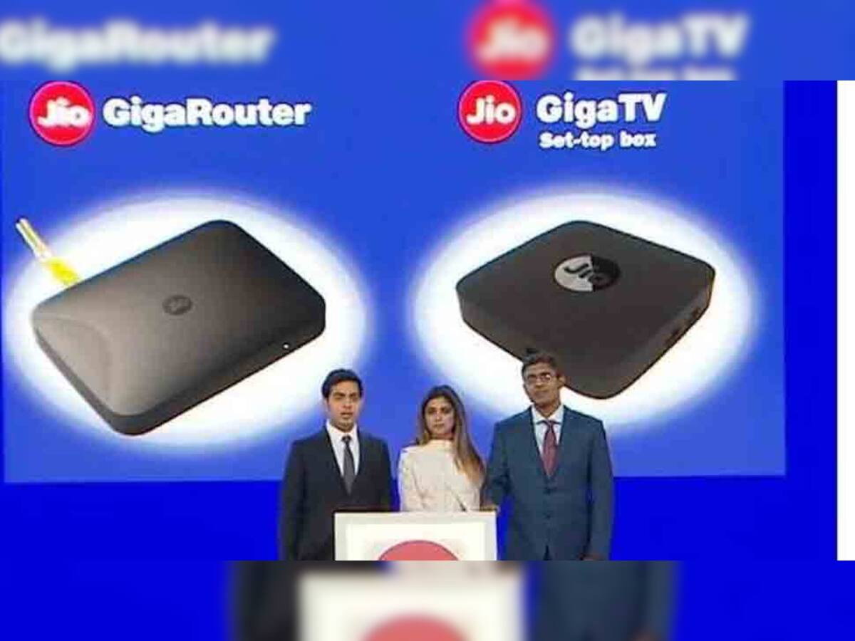 Jio GigaFiber બ્રોડબેંડ સર્વિસ સૌપ્રથમ આ શહેરોમાં થશે ચાલુ: રિપોર્ટ