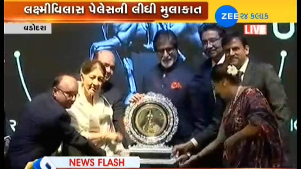 સદીના મહાનાયક અમિતાભ બચ્ચનને સયાજી રત્ન એવોર્ડથી સન્માનિત કરાયા સદીના મહાનાયક અમિતાભ બચ્ચનને સયાજી રત્ન એવોર્ડથી સન્માનિત કરાયા