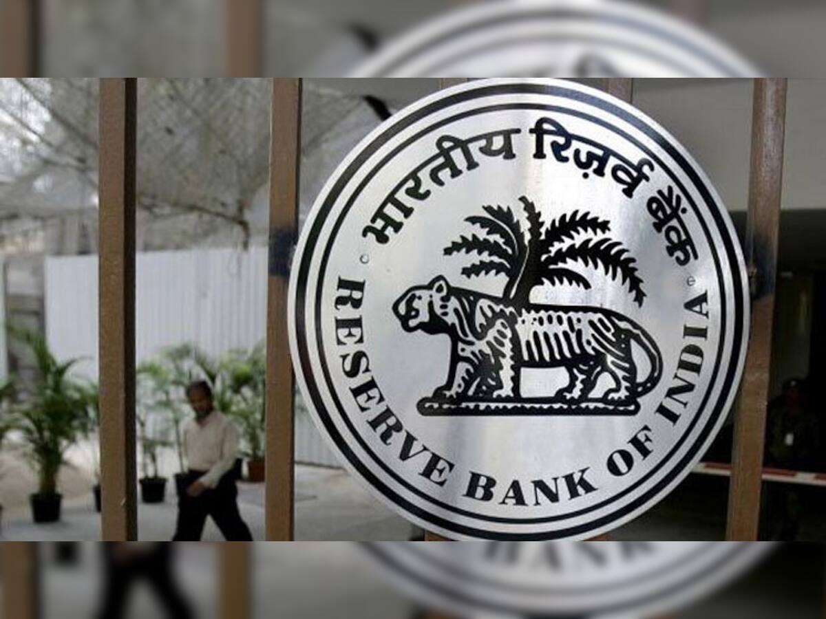 દેશમાં 4 સરકારી બેંકોને હજી રાહત આપવાના મૂડમાં RBI: સૂત્ર