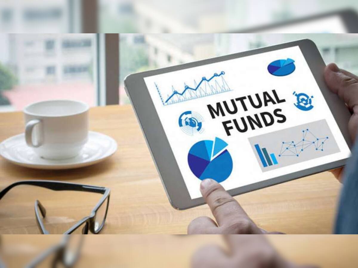 Mutual Fund માંથી પૈસા કાઢવામાં નહી લાગે સમય, જાણો શું છે સરળ રીત