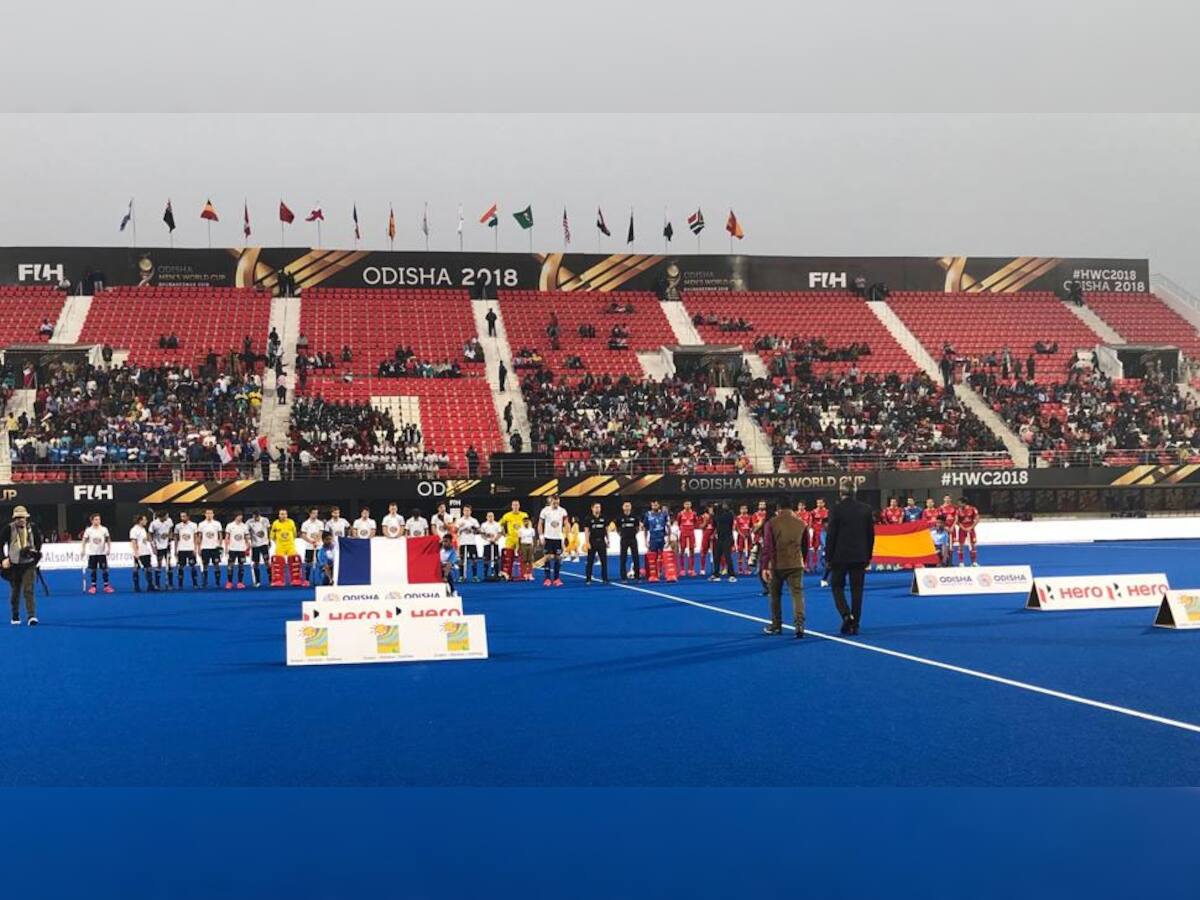  Hockey World Cup 2018: સ્પેન અને ફ્રાન્સ વચ્ચે 1-1થી ડ્રો, નોકઆઉટની આશા જીવંત