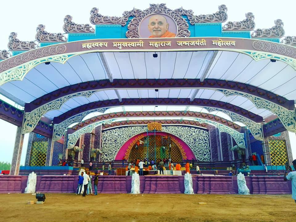 પ્રમુખ સ્વામી જન્મજયંતિ ઉજવણી દિવસ 2 : આખો દિવસ રસપ્રદ કાર્યક્રમોનું આયોજન પ્રમુખ સ્વામી જન્મજયંતિ ઉજવણી દિવસ 2 : આખો દિવસ રસપ્રદ કાર્યક્રમોનું આયોજન