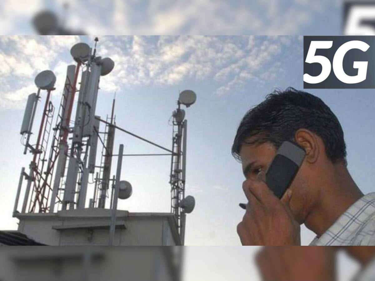 4G ભૂલી જાવ, TRAI સચિવે કહ્યું ક્યારે ભારતમાં શરૂ થશે 5G સર્વિસ