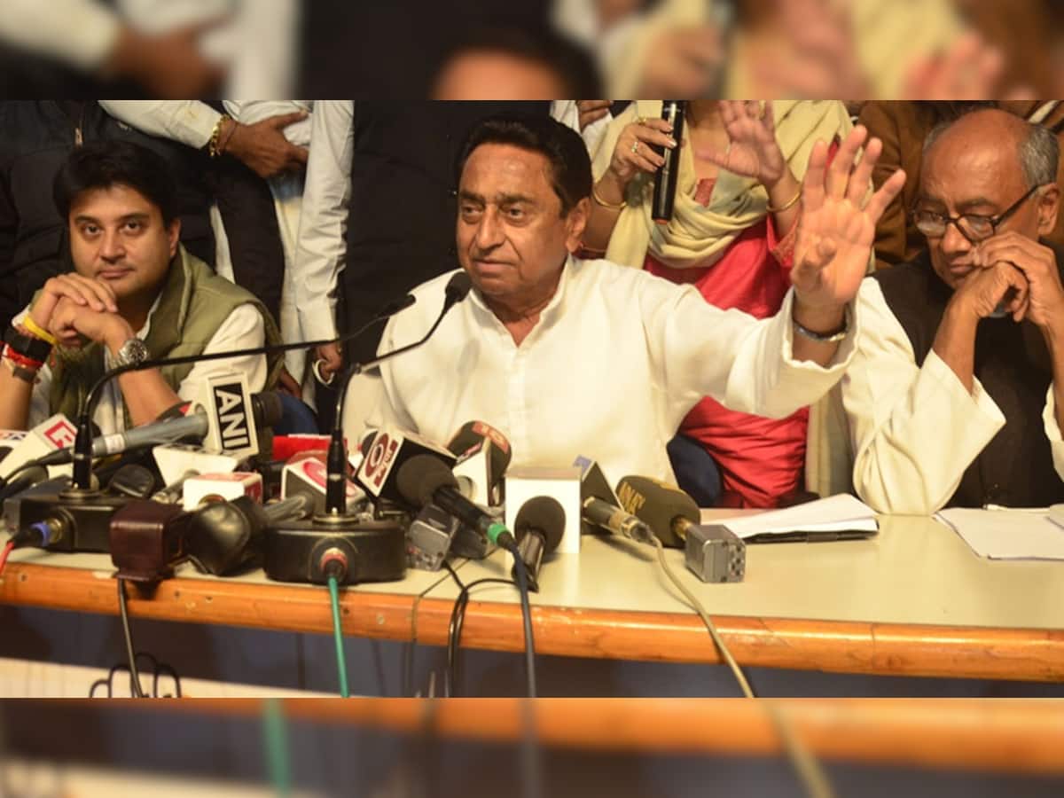 MP : કોંગ્રેસ ધારાસભ્યોની બેઠક સમાપ્ત, રાહુલ ગાંધી લેશે CMના નામનો અંતિમ નિર્ણય 