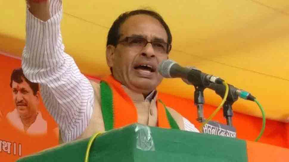 EXCLUSIVE: સત્તા ગુમાવવા છતા પણ શિવરાજ આ રીતે જનતાનો આભાર વ્યક્ત કરશે EXCLUSIVE: સત્તા ગુમાવવા છતા પણ શિવરાજ આ રીતે જનતાનો આભાર વ્યક્ત કરશે