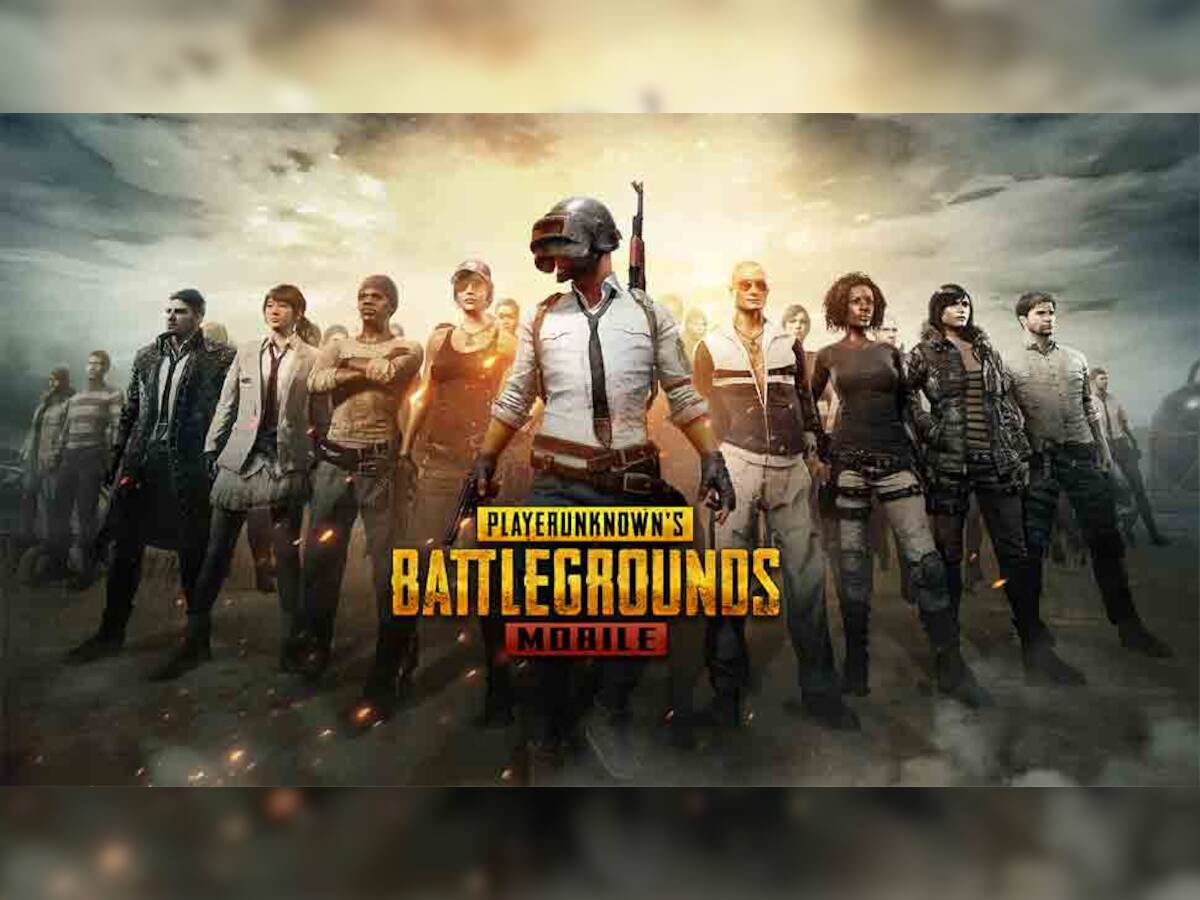 PUBG પર સંપુર્ણ પ્રતિબંધ: કબડ્ડી અને ખોખો રમવા માટે અપાયા આદેશ